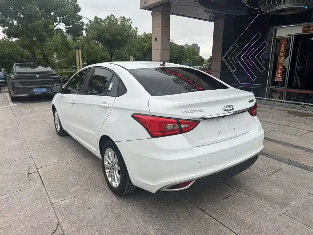 Chery Arrizo 5 5 2019 1.5L CVT V