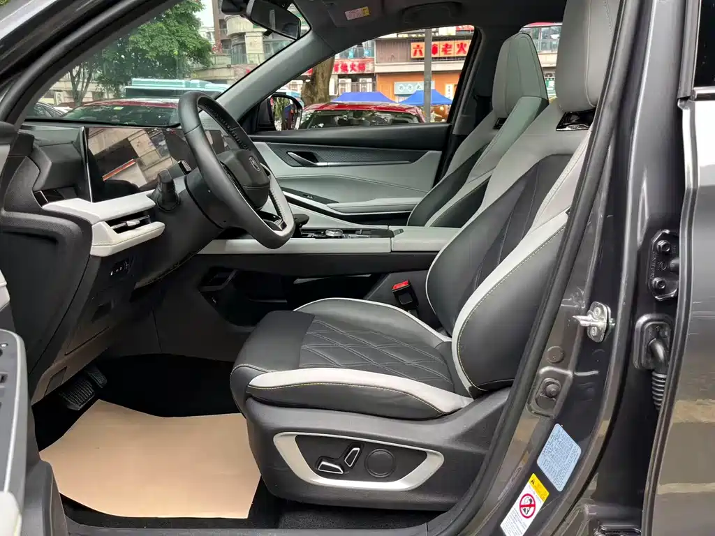 Changan CS75PLUS CS75 PLUS 2023 1.5T AT