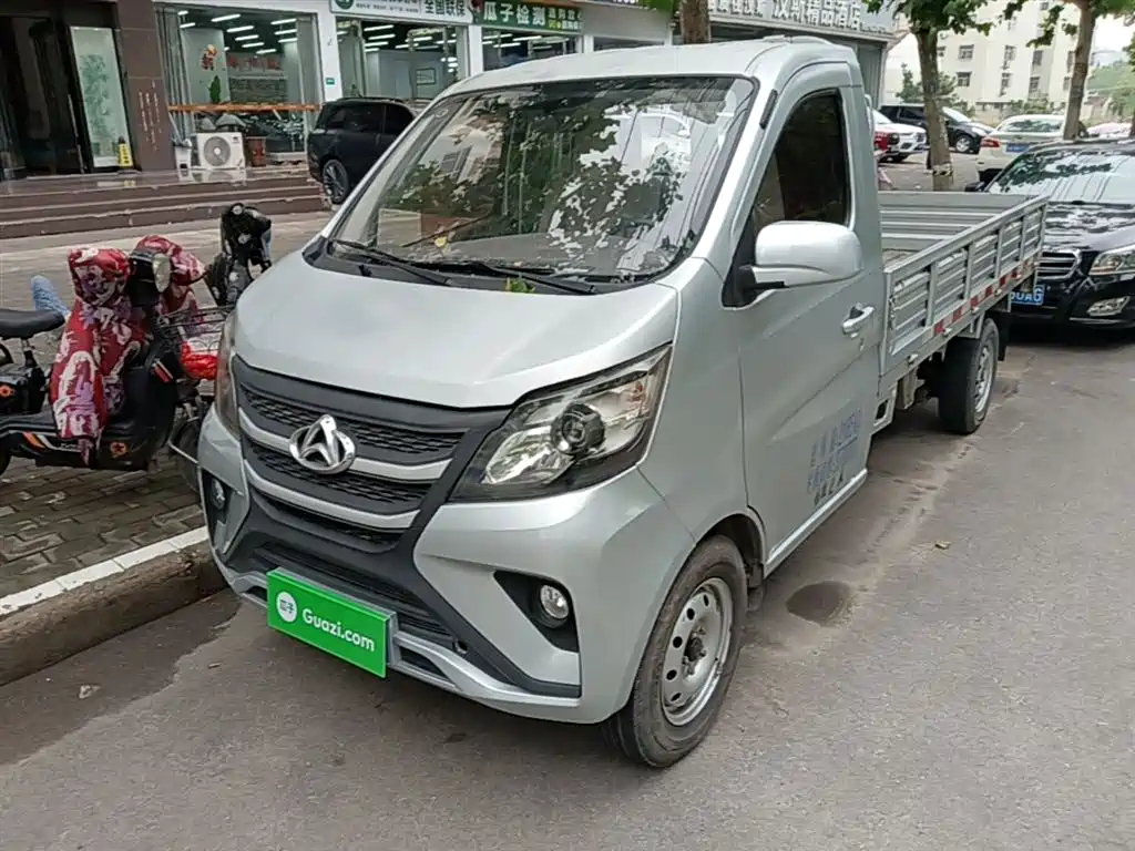 Kaicheng Xingka 2022