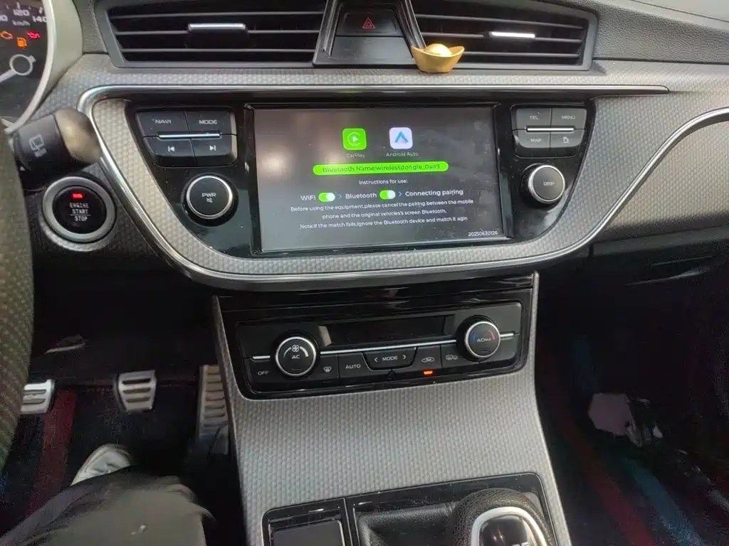 Geely Emgrand GS — миниатюра 6