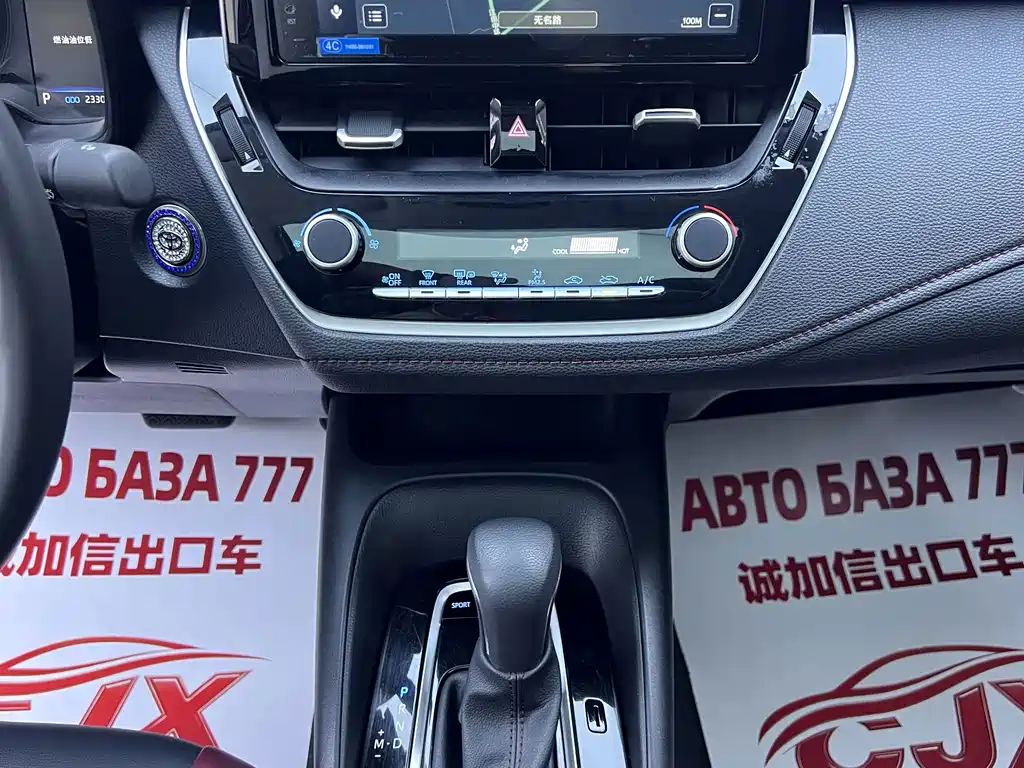Toyota Corolla — миниатюра 12