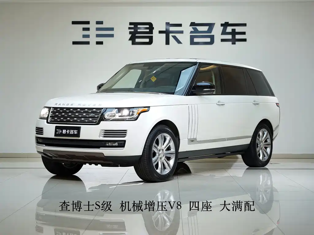 Land Rover Range Rover 2015