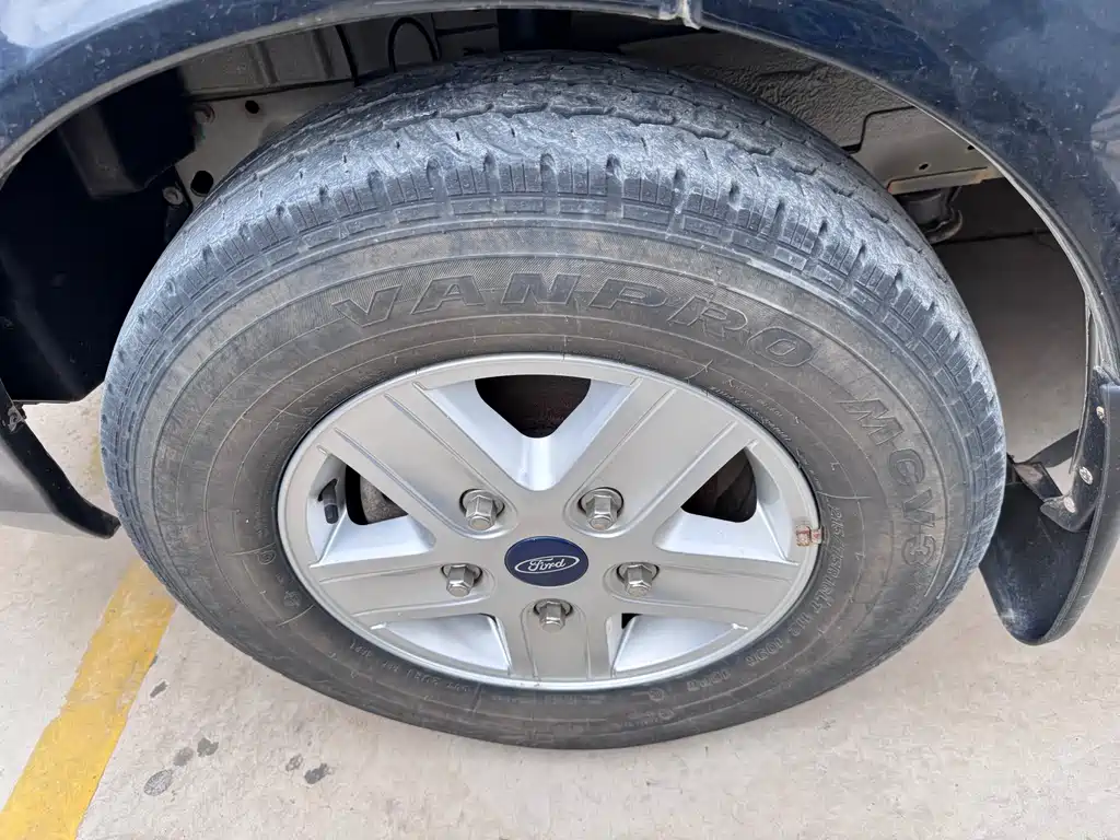 FORD THE NEW GENERATION OF QUANSHUN