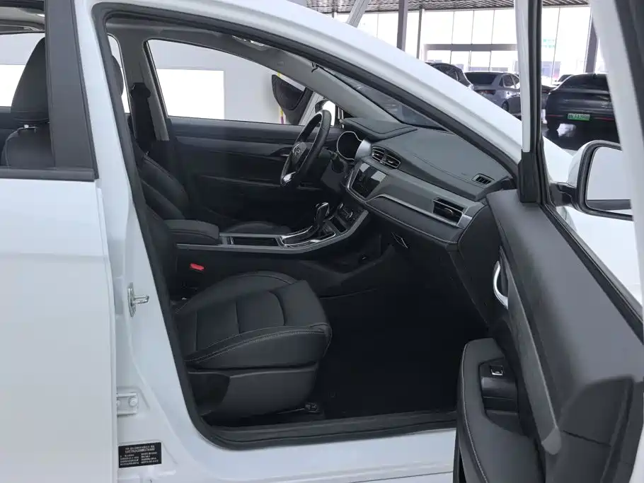 Geely Emgrand 2021 UP 1.5L CVT Luxury