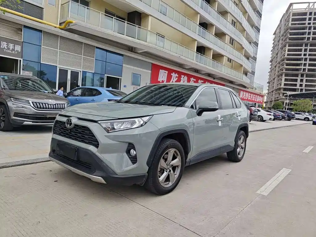 Toyota RAV4 2023