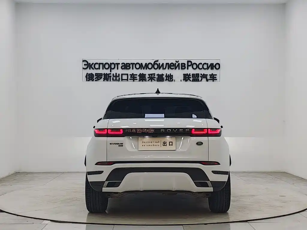 Land Rover Range Rover Evoque 2021 L 249PS R-Dynamic S