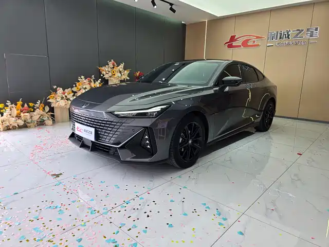 2022 Changan UNI-V
