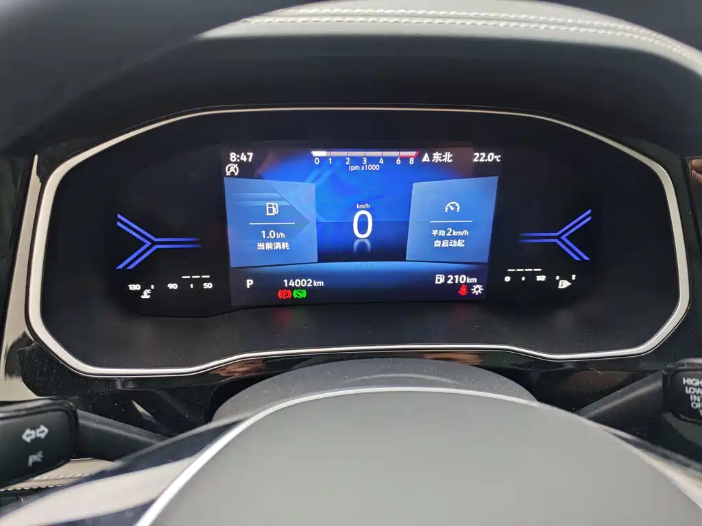 Jetta VS7 — миниатюра 12