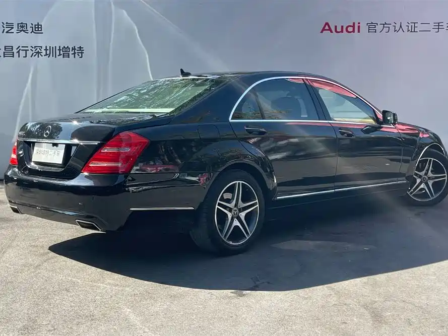 Mercedes-Benz S-Class S 2012 S 350 L Grand Edition