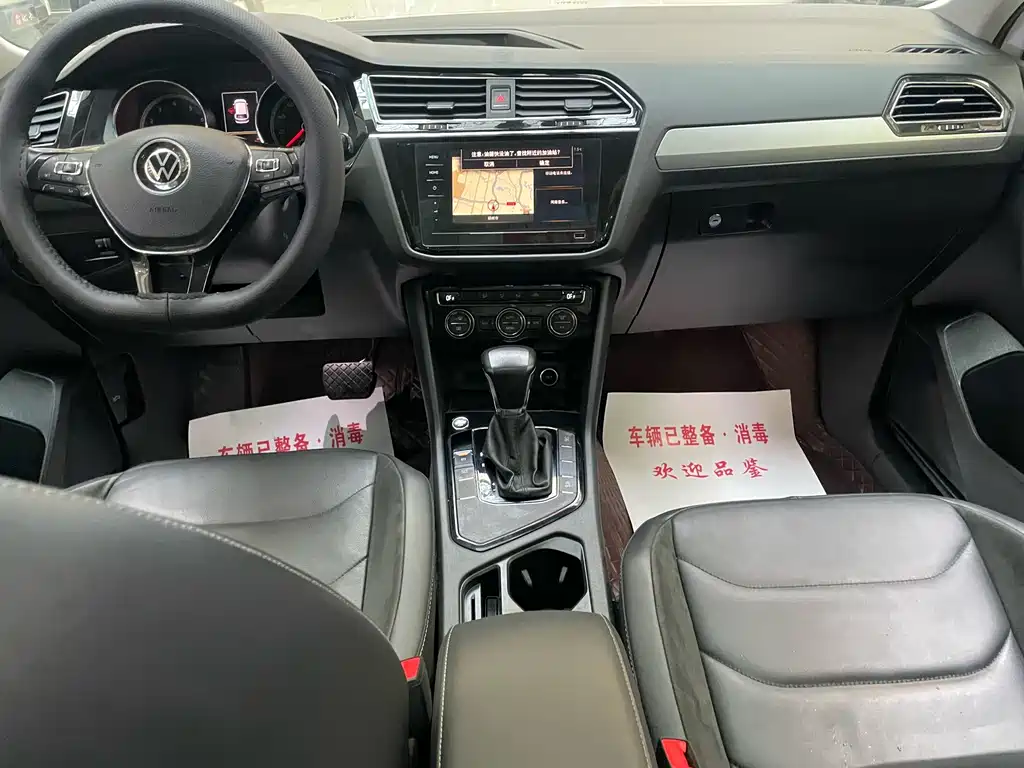 Volkswagen Tiguan L — миниатюра 13