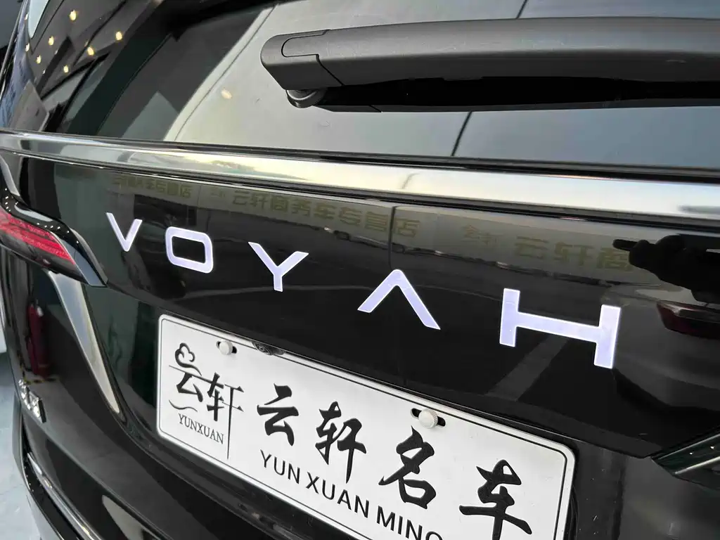 VOYAH Dreamer — миниатюра 26