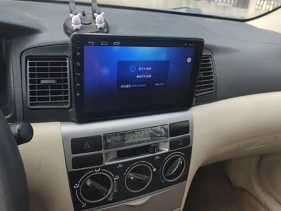 BYD F3 — миниатюра 13