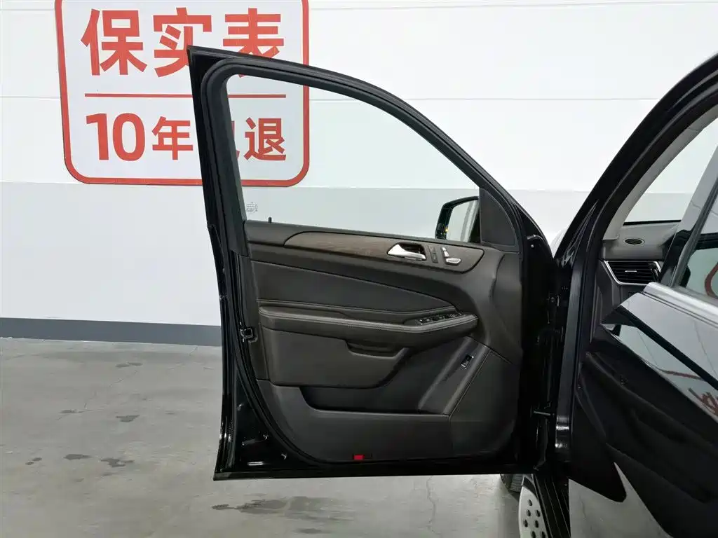 Mercedes-Benz GLE 2015 GLE 400 4MATIC