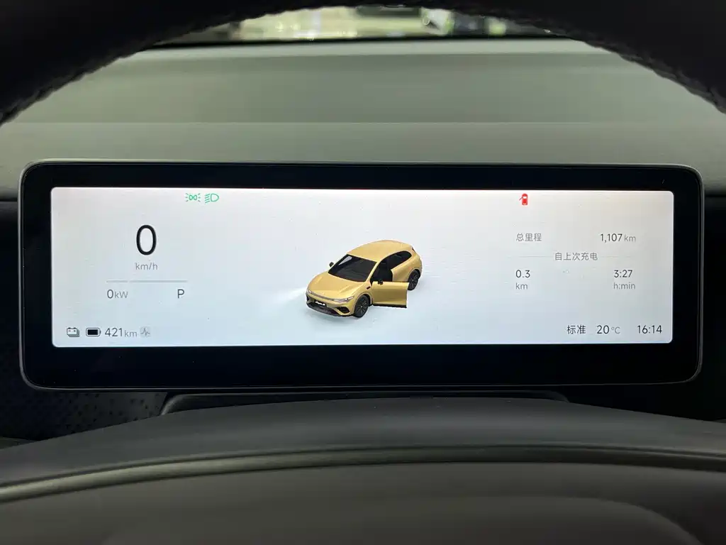 Leapmotor Leapmotor Lafa5 — миниатюра 10