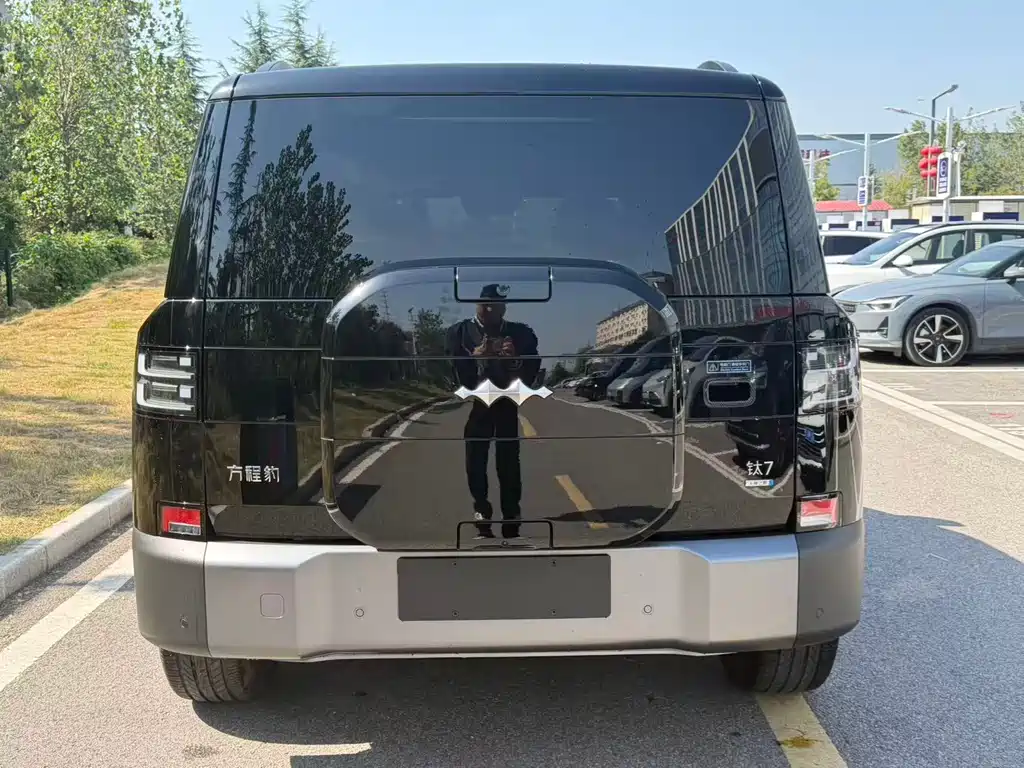 Fang Cheng Bao Ti 7 — миниатюра 15