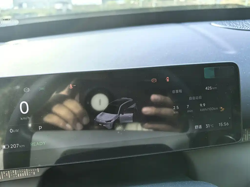 Leapmotor Leapmotor A10 — миниатюра 10