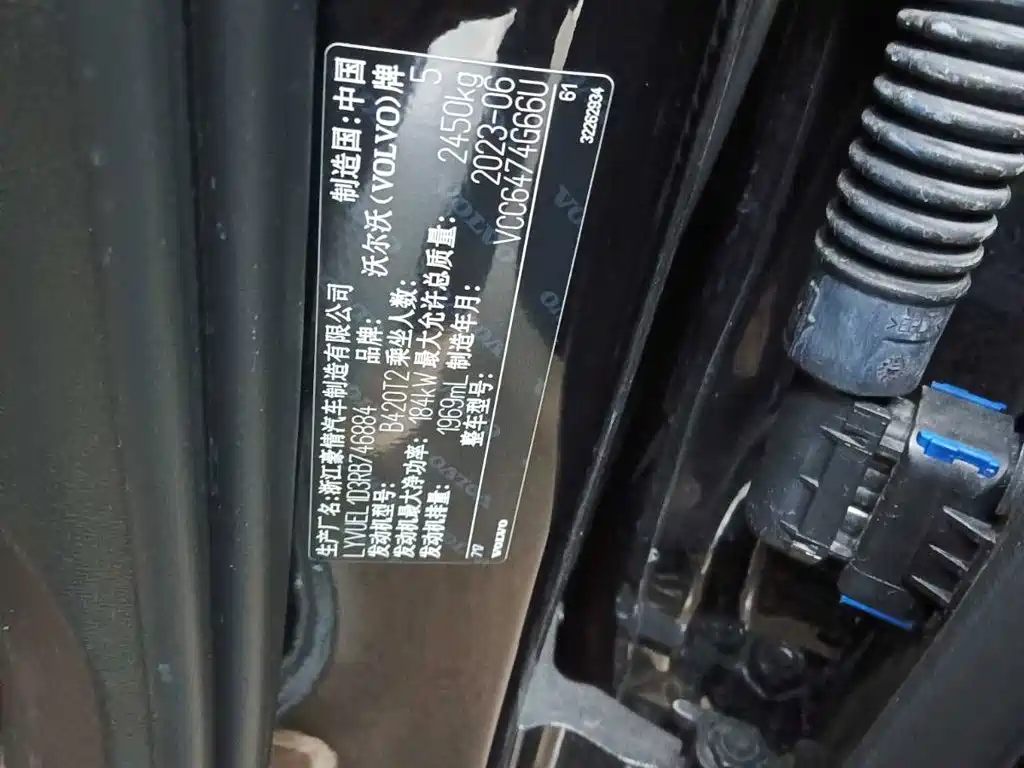 Volvo XC60 — миниатюра 11