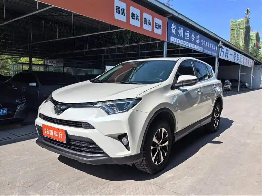 Toyota RAV4 2019
