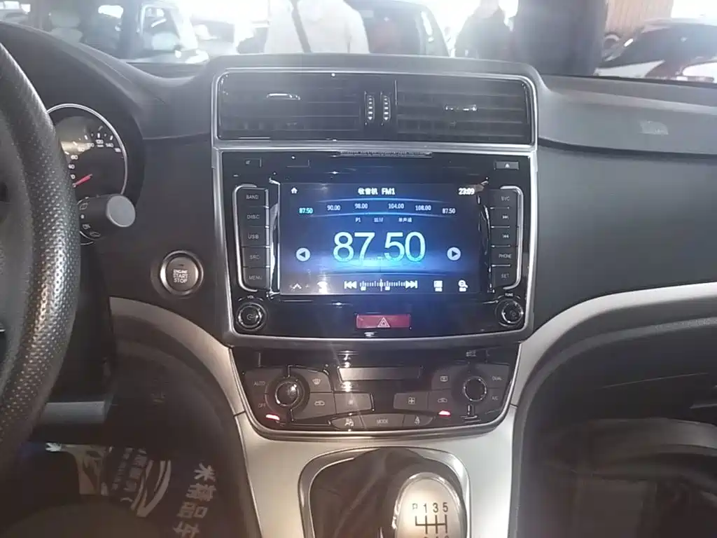 Haval M6 — миниатюра 13