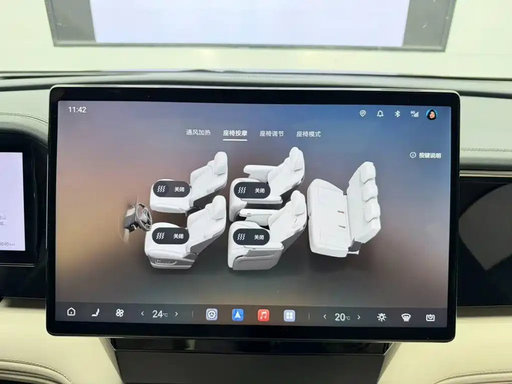 BYD Xia — миниатюра 23