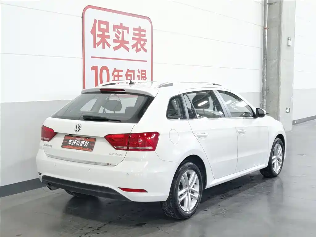 Volkswagen Gran Lavida 2015 1.6L AT Comfort
