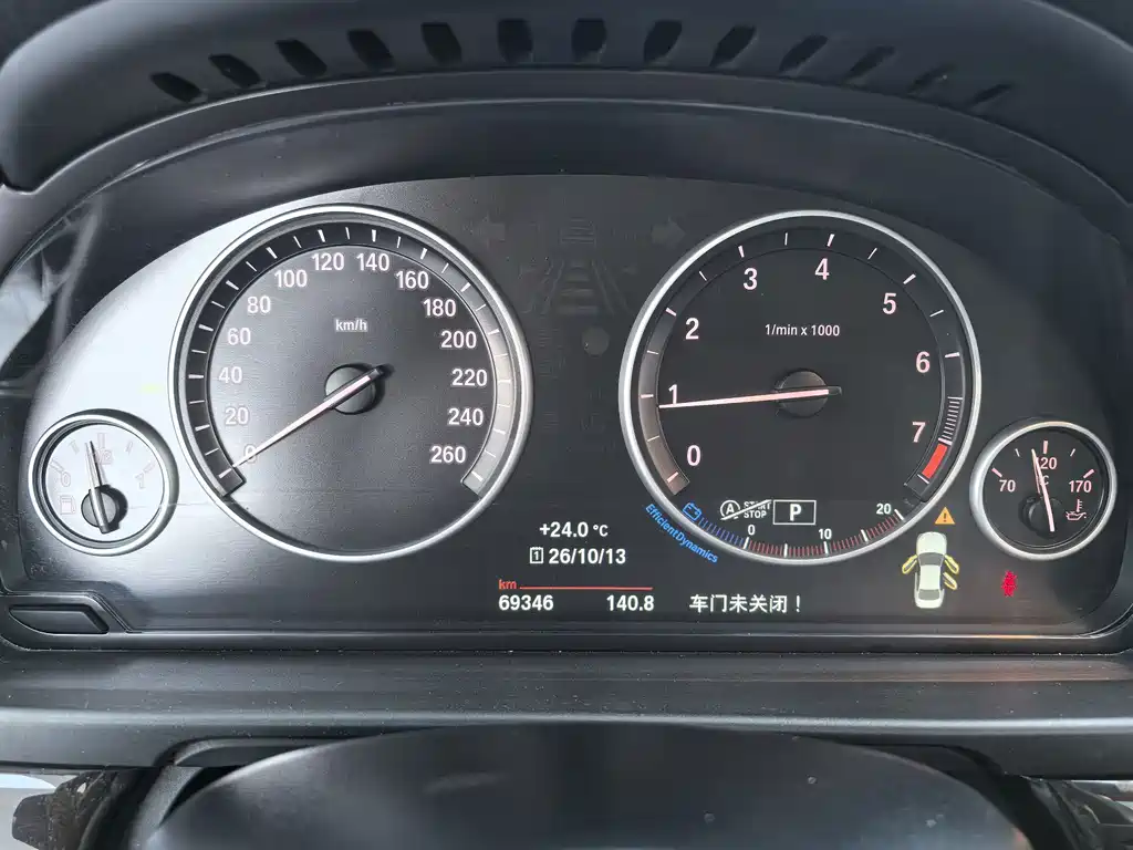 BMW 5 Series — миниатюра 9