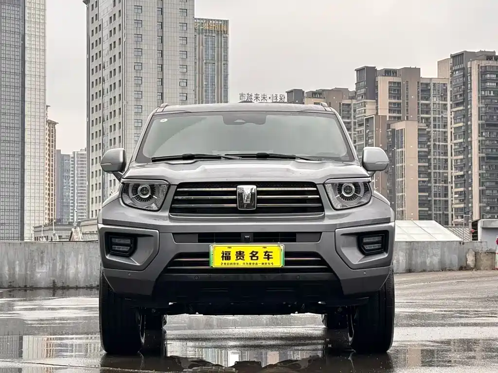 TANK TANK 700 NEW ENERGY