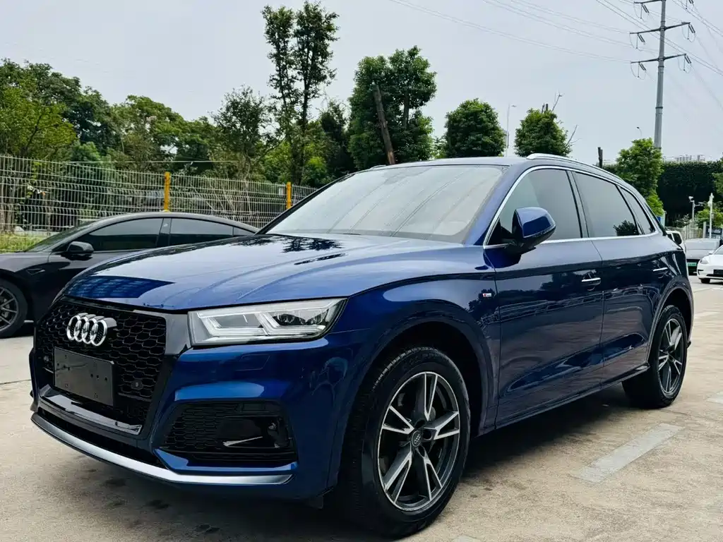 Audi Q5L 2020 40 TFSI Fashion