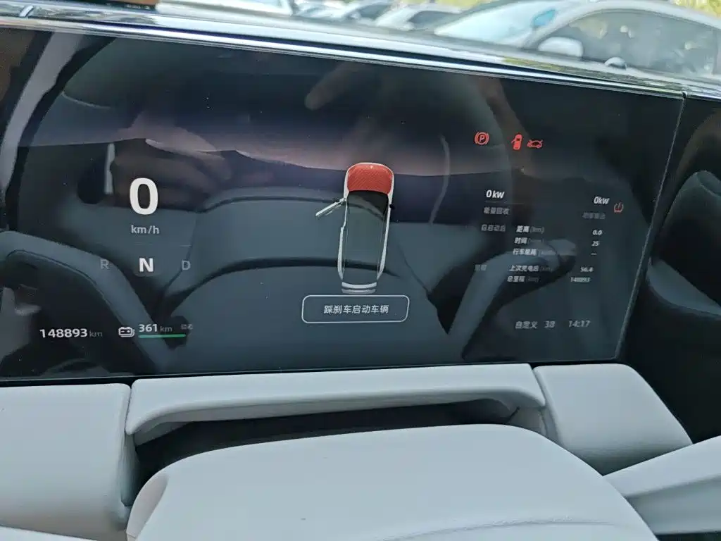 Leapmotor Leapmotor C11 — миниатюра 7