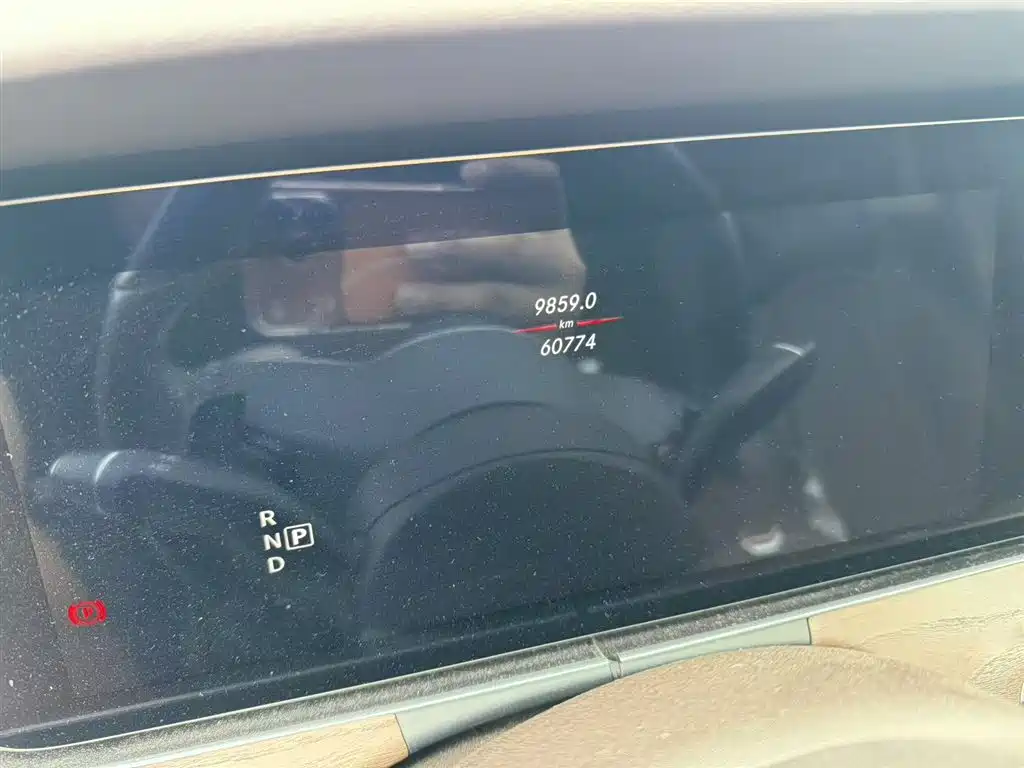 Mercedes-Benz E-Class E 2020 E 300 L