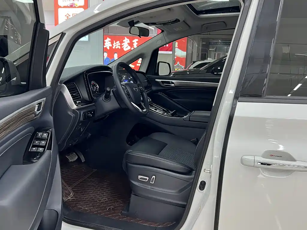GAC TRUMPCHI M8