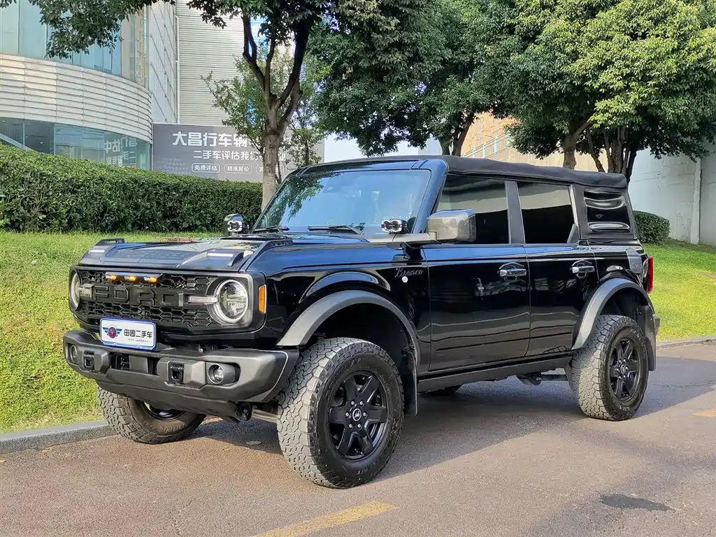 Ford  2023