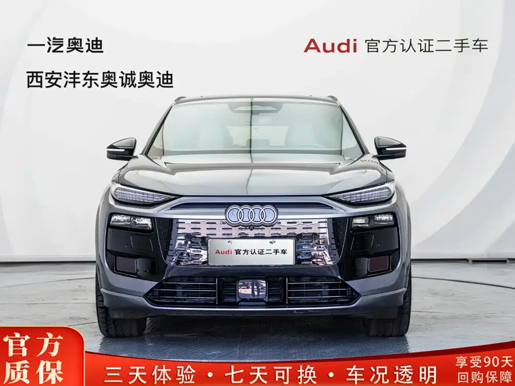 Audi Q6L e-tron — миниатюра 2