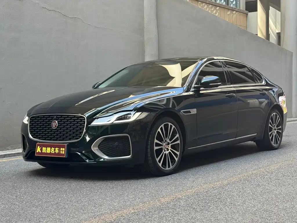 Jaguar XFL
