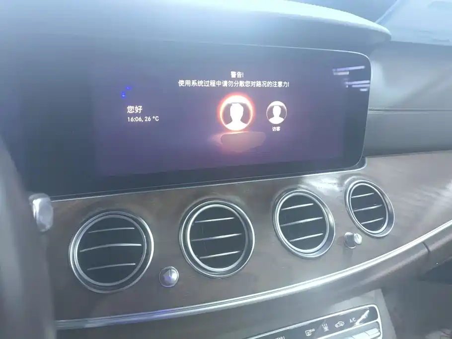 Mercedes-Benz E-Class New Energy — миниатюра 12