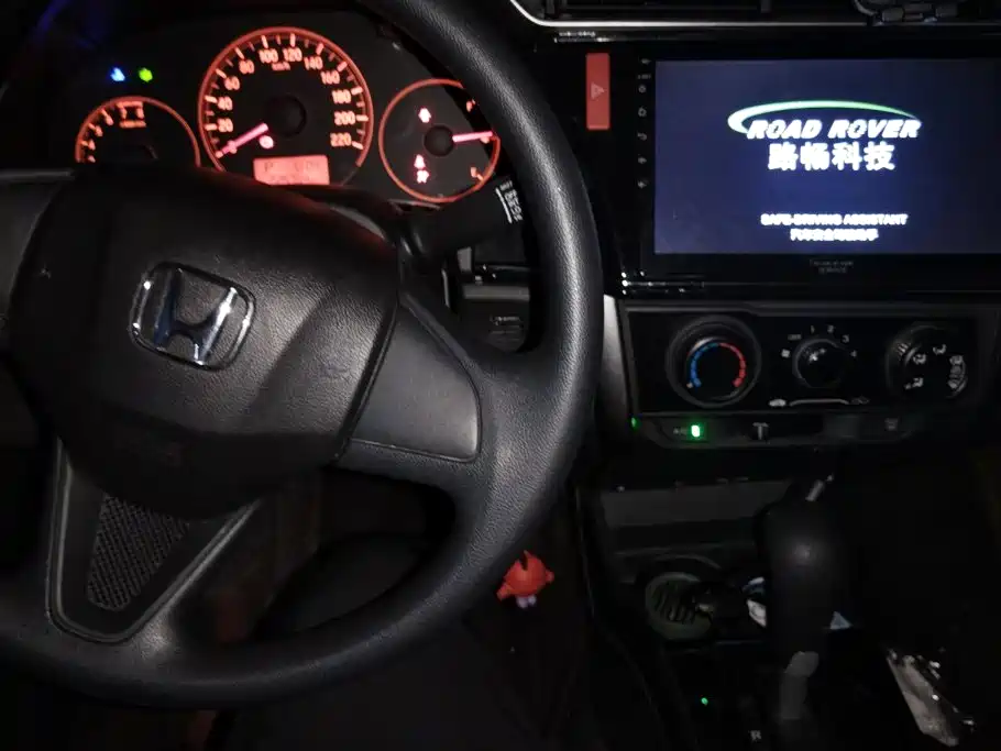 Honda Greiz — миниатюра 12