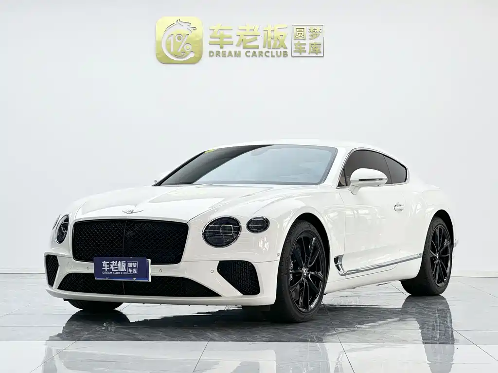 Купить Bentley Continental