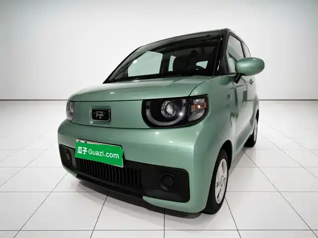 2022 Chery QQ Ice Cream