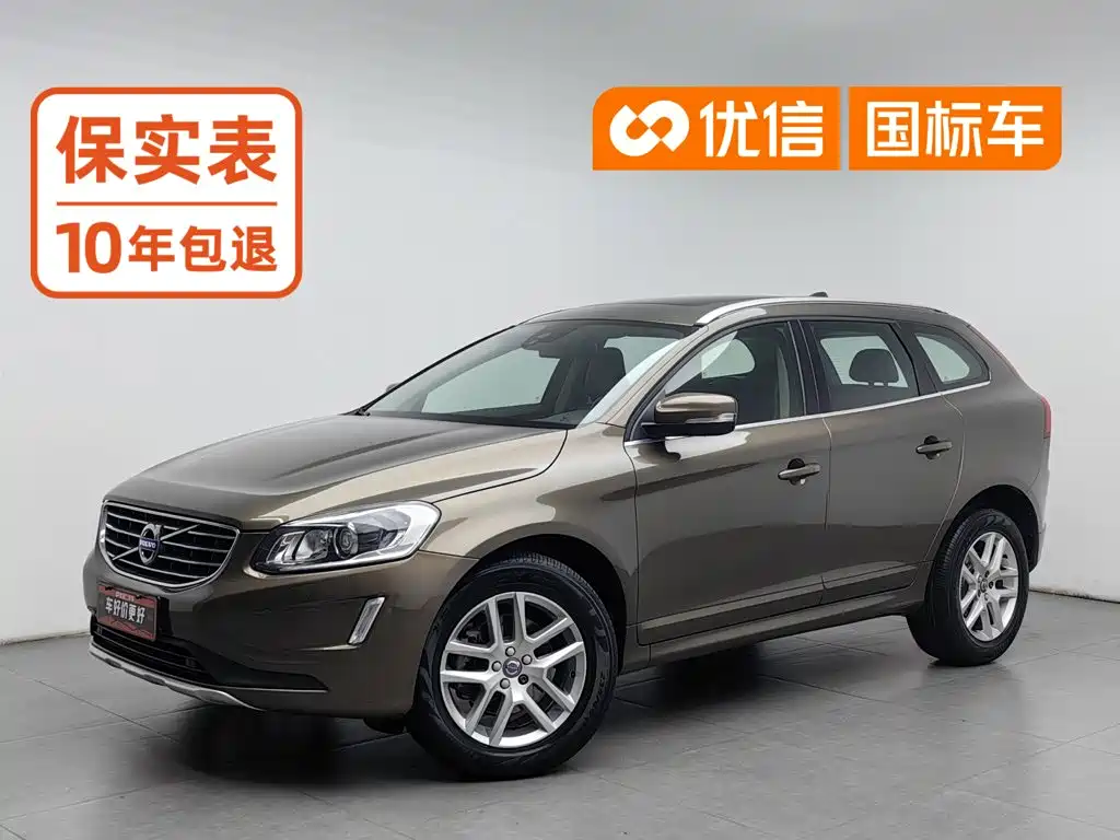 Volvo XC60 — фотографии объявления, Фото 2