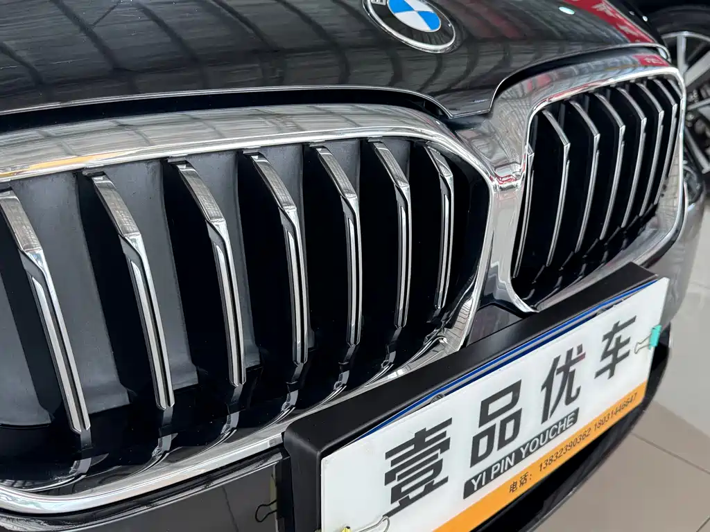 BMW 5 Series — миниатюра 5