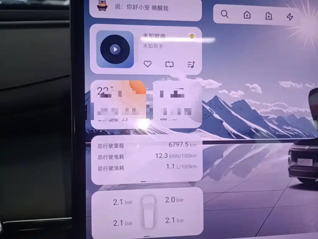 Qiyuan Qiyuan Q07 — миниатюра 12