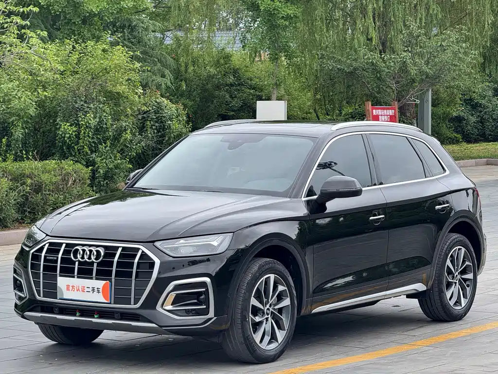 Audi Q5L 2022