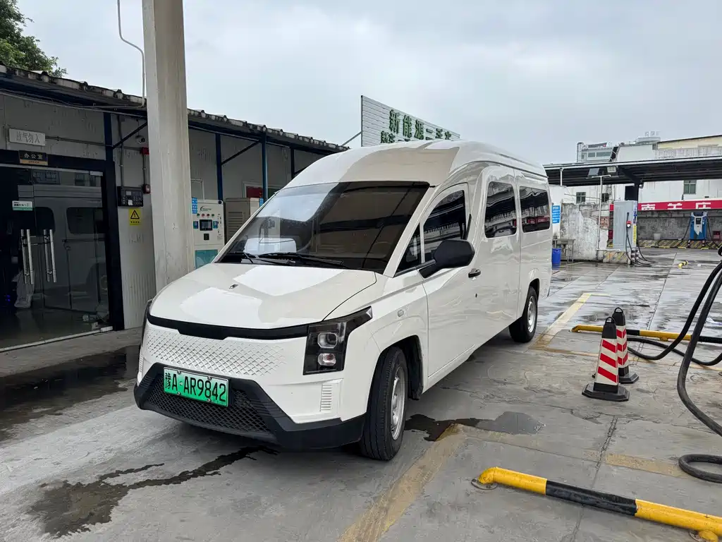 Lingshi 菱势黄金仓 2025