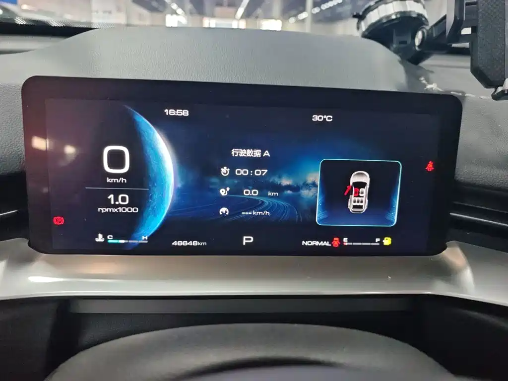Haval H6 — миниатюра 5