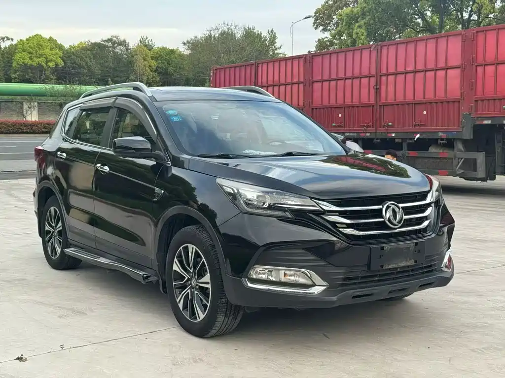 Aeolus AX7 2018