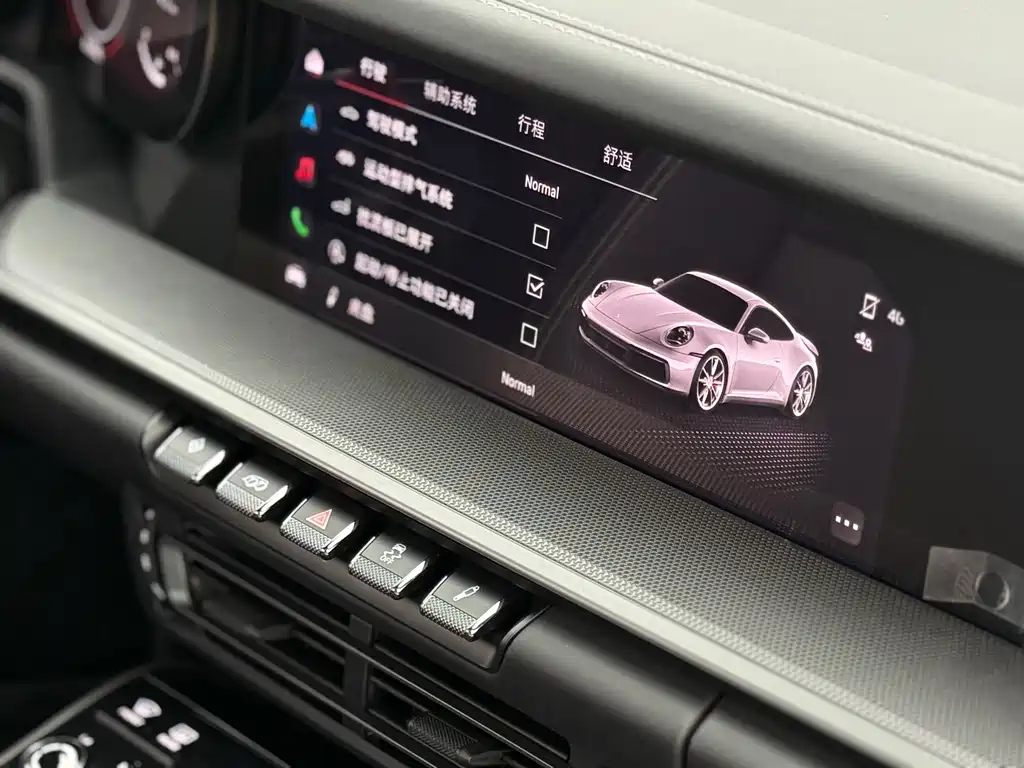 Porsche 911 2023 Carrera 3.0T