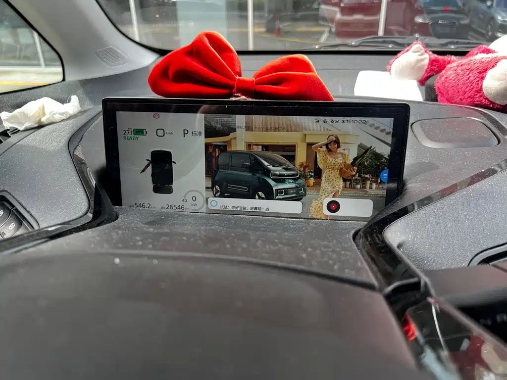 Baojun KiWi EV — миниатюра 8