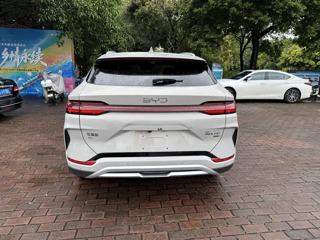 BYD Song Plus PLUS 2025 EV Smart Drive 520km Luxury