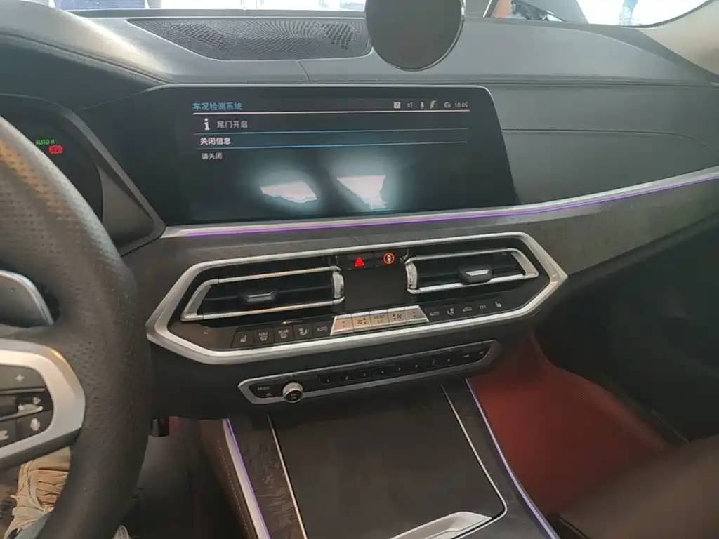 BMW X5 New Energy (Import) — миниатюра 13