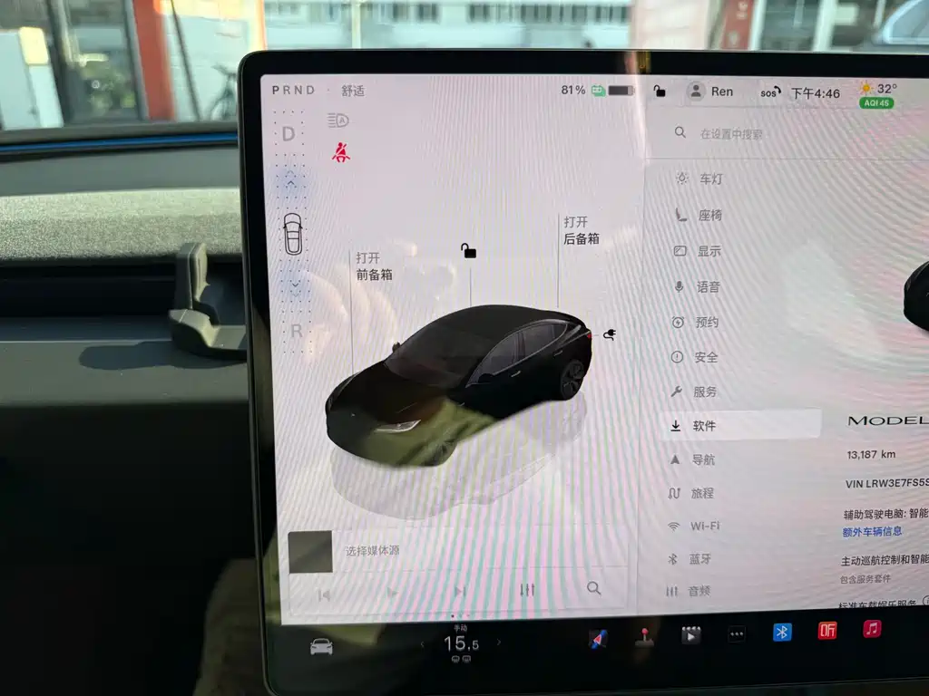 Tesla Model 3 — миниатюра 10